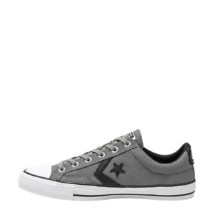 Tênis Unissex Converse All Star Co0505 Cinza